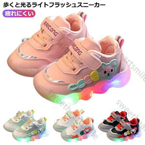 C Xj[J[  y qǂ ̎q ^C LbY F  ǂ V[Y C C X|[cV[Y ʊwC ₷ ɂ wZ wZ ʉ ʊw 킢  