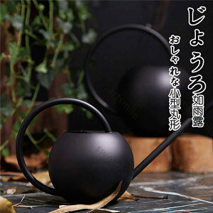yz@傤@@@WE@400ml@XeX@@@@JI@|@@^@ی`@ 킢@U@ϗtA@|p@A@ƒ
