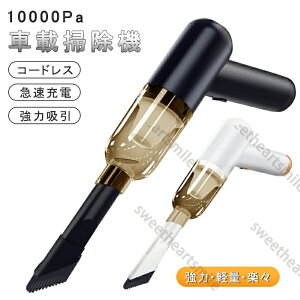 RpNg |@ nfBN[i[ R[hX|@ nfB[|@ z USB[d ԍڑ|@ nfB y ~j|@ R[hXN[i[ ^|@ ԗp|@ A