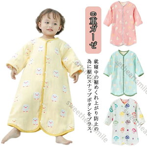 X[p[ xr[ Ԃ 6dK[[ xr[X[p[ t  _炩  Q  H~ ~p ΍ h hObY ѕz Q܂ܒ j̎q ̎q g 