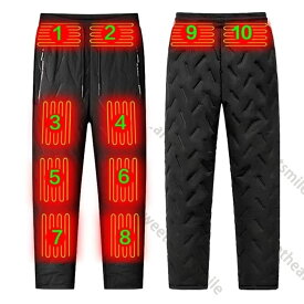 【前後10箇所発熱 ＆ 裏起毛】電熱パンツ 加熱パンツ ヒーターパンツ メンズ レディース 電熱ズボン ヒーターズボン ロングパンツ USB給電 3段温度調整 防寒ズボン バイク 男女兼用