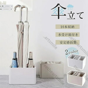 P 2F 10{[  RpNg zCg O[ ȃXy[X 󂯎Mt@lp  P JT JT P JT@P Ɩp O [ Vv CbN A