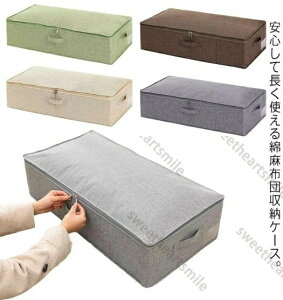 zc [ xbh[ ߗ [P[X [  [P[X Ȗ h ho ~zzc |zc [P[X N[[bg[ e 􂦂