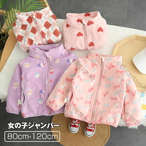 ̎q WPbg LbY R[g H~ ۉ h Wp[  AE^[ q |Pbgt X|[cEFA JWA XEFbg [EFA ct ۈ牀 w 80 90 100 110 120 