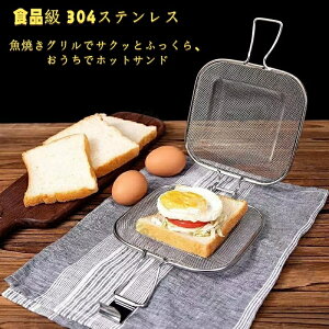 OzbgTh bV zbgTh[J[ XeX ĂO I[u Lb` 䏊 c[ 