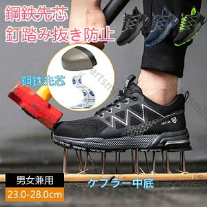 SC Xj[J[ ƌC Y fB[X |c ϊ yʒʋC Bݔh~ Pu[ H [NV[Y Z[teB[V[Y ϖ