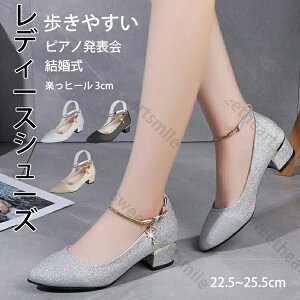 sAm\ C V[Y Vo[ S[h  pvX  V[Y [q[ 3cm uC_V[Y ₷ Vo[ Xgbv EFfBOV[Y q[ ₷ 