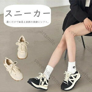 V[Y Xj[J[ 2color fB[X w w LbY ̎q w jOV[Y LbYV[Y WjA X|[c ^ ^C ʊw ʋ y  wZ JWA 