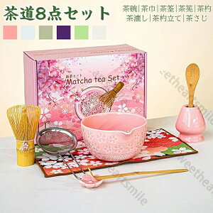  Zbg S Iׂ閕Zbg  Zbg 8_Zbg ܂ | 풃 Zbg S Iׂ閕Zbg  Zbg ܂ |      q 