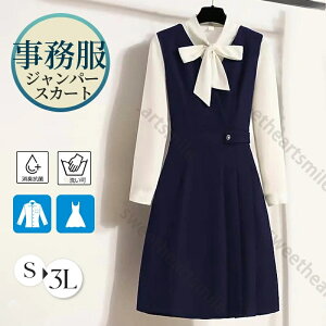  s[X fB[X xXgs[X  d Wp[XJ[g |Pbgt ZbgAbv 傫TCY ʋ ItBX rWlXX[c Vc WXJ ~h 