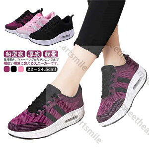  Xj[J[ fB[X D^  5cm r ɂ EH[LOV[Y ƌC wlC 20 30 40 50 U y ʋC s gpV[Y JWA t@bV