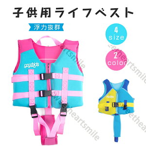 CtWPbg q ނ qpCtWPbg qǂ XCxXg t[eBOxXg LbY~ j̎q ̎q Vm[POxXg Vm[P qpjxXg j