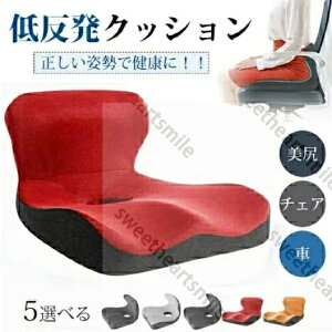 NbV ᔽ ɑ΍ Ջ zc ֎q ̈U ItBXp fXN[N hCu `FA p Y T|[g ^] hV̓