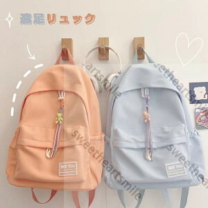 bN ̎q ʊw w w ؍  q   ZOwK w w mN K wj pXeJ[ e n XN[obO LbYbNTbN A