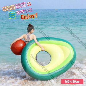  l t[g {[g }bg AEghA r[`ObY lp g V ċx C r[` TCh C 傫 TCY  킢 ʔ 160x125x36cm