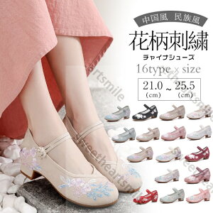 V[Y C fB[X `CiV[Y hJ `CiC pvX _XV[Y GXjbN    RXv wlC ₷ hJV[Y ԕ Ɍ  Xe[