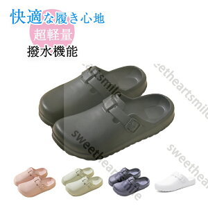 y i[XT_ Ȃ  RtH[gV[Y ItBX T_ Ȃ RtH[gT_ ₷  SnQ tH[} d rWlX JWA 