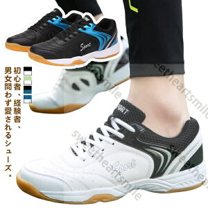 ejXV[Y fB[X V[Y Xj[J[ X|[cV[Y y 싅V[Y \tgejXV[Y o[{[V[Y ejX tbgT  jp LbY X|[c oh