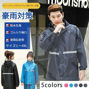 yz[N} fB[X CR[g 5F L~4XL CEFA ㉺Zbg Y fB[X CR[g CX[c  ϐ ~J Jbp JH J ʋ jO 傫