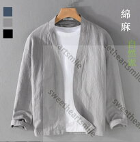 楽天市場】麻 ジャケット（種類（コート・ジャケット）ブルゾン