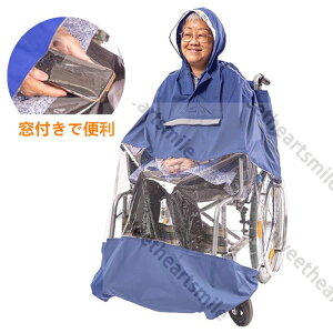 yԂpCR[gzt|` oCU[t   hV JH CR[g Ԃp Ԃ Jbp