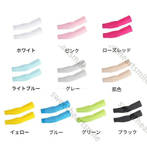 rJo[ A[Jo[ Ă~ Oh~ z TCNOp@Stp Y 