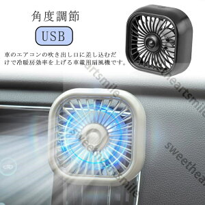 ԍ @ ԗp T[L[^[ t@ ȃGl @  Nbv t@ GAR o ȒPt px USB d  É GAR  USB @ USBd ~j@ 