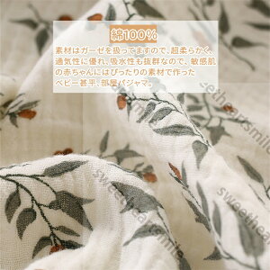 xr[r   j̎q ̎q xr[p[X  OJ Jo[I[  K[[  LbY ĕ xr[ Ԃ  킢  pW} čՂ ԉΑ Yj