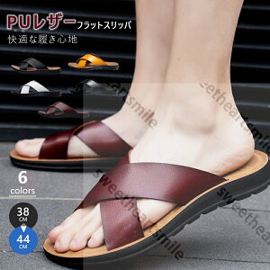 Xbp Y ėp  O 傫TCY Ȃ r[`T_ RtH[gV[Y Y C T_ v PU V[Y ₷ 