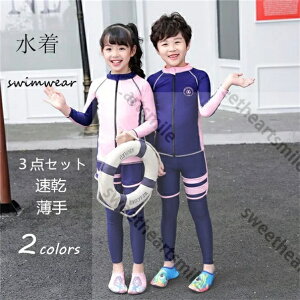  3_Zbg LbY  j̎q q ̎q j̎q Zp[g gNX LbY  q  WjA  tBbglX Ăh~ MX ㉺Zbg EFbgX[c XN