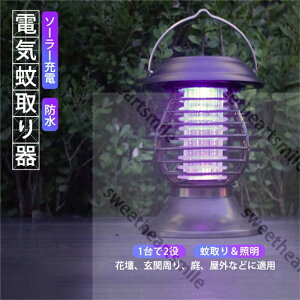 dC ECg ߒ Ud dCoOUbp[ Ubp[ Ɩv G}Zp UVU 360°͉Ꮬ  Q쏜   zŏ[d \[