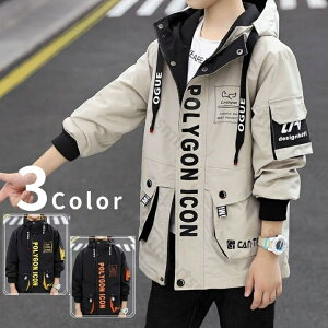 ウインドブレーカー 小学生 マウンテンパーカー トレンチコート 男の子 小学校 幼稚園 保育園 韓国 キッズ おしゃれ 秋 冬 子供服 アウター ジャケット ブルゾン ジャンパー 上着