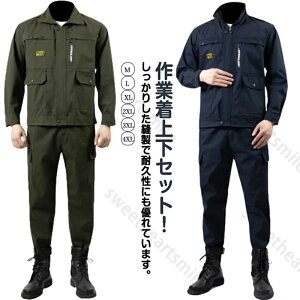 [N} ~^[ Y 2_Zbg  d jtH[ ƕ  | 傫TCY ㉺Zbg ϖ ƒ H J[Spc ] K[fjO WPbg  [NE