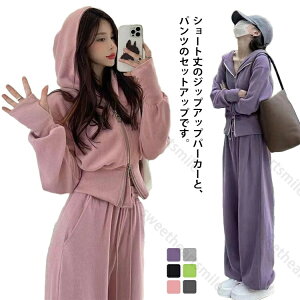 XEFbg ㉺Zbg p[J[ XEFbgpc fB[X t[ht ZbgAbv XEFbgpc W[W JWA ؍t@bV Wbvp[J[ WbvAbv pc t