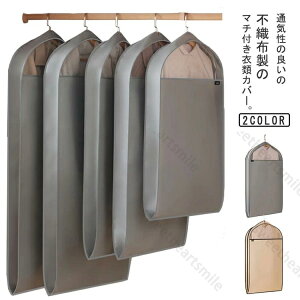 }`t ߗރJo[ 3Zbg X[c WPbg hoJo[ C ho ߑJo[ mJo[ X[cJo[ ߗގ[ Jo[ [ sDz ʋCǍD t@Xi[ t N