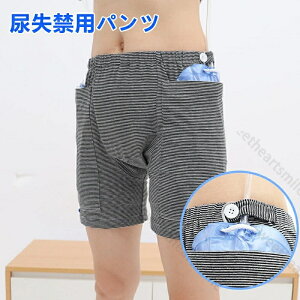 A֗ppc 傫ȃ|Pbgt փpc ̔AobO\ pփV[c A gїp Rh~^ ֑΍ ARpc ARK[h |@ۏLH p jp E