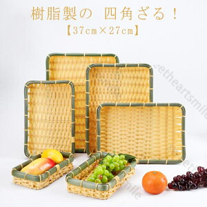  ܂ vX`bN H@Ή }  |F |f ^U Ɩp lp ^ 37cm×21cm