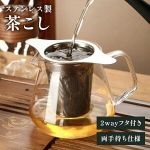  XeX t^ t  }{ eB[Xg[i[ g R[q[  hbp[ R[q[[J[