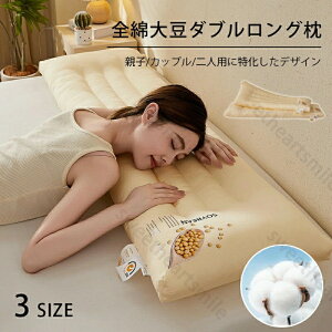   傫 ܂ тh~  QT|[g RۖhL  ʋC Jbv lp JbvQ /̓/U߂ hV̓ a v[g