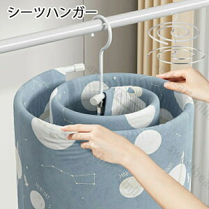 V[cnK[ O\ XpCnK[ V[c  nK[ V[c zc  nK[ ω׏d20kg nK[ nK[ oX^I nK[ nK[ X