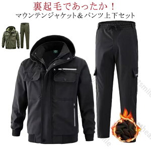 h N h ㉺ oR [Npc }EeWPbg ~p H~ {AWPbg }EeWPbg h  ۉ Y ƒ gpc EChu[J[ L