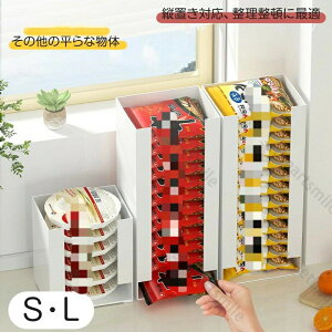 [ [{bNX P[X I[v[{bNX }XN[{bNX }XNP[X V[g}XN tFCX}XN CX^g[  ֗ X zCg Vv e L