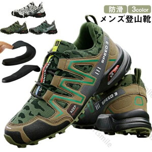 AEghAV[Y Y EH[LO Ro Ȃ ^C gbLOV[Y fB[X X|[cV[Y Ro nCLO V[Y oRC