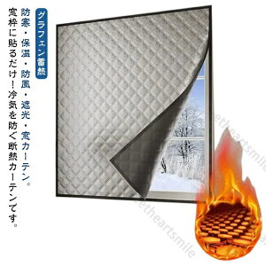 fMV[g ۉ ȓ h Ռ CK[hpl yOtF~Mz ptB ΍ J[e Ih~ h fMV[g V[g Ch }WbNe[v g[ ԕ 