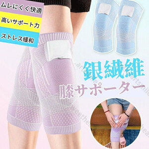 Ђ Ɨp Gp Gpbh Ђ 傫TCY G X|[c ʋCQ Yh~  ۉ GT|[^[