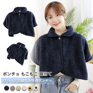 |`   ߂ [EFA  | V[ t[X ObY H ~ h΍ ItBX  ɒg ܂łۂ肠P[v