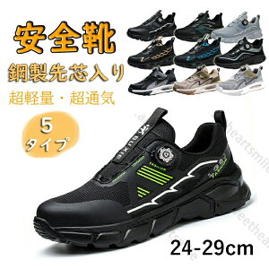 SC _C ƌC 񂺂C y bV ʋC  C[SC BOA Z[teBV[Y  O[ |c Bݔh~ EH[LO V[Y C ϖ 