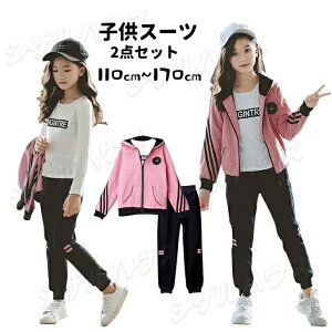 X|[cEFA LbY q  X|[cEFA ㉺ZbgAbv K[Y X|[c W[W ㉺Zbg@LbY WjA 2_ZbgX|[cpc z  H~ n X|[