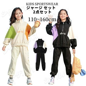 yzq W[W ZbgAbv LbY _Xߑ ؍ ̎q ㉺ t@bV 2_Zbg  킢 JWA r אg X|[c gbvX gbNpc ^