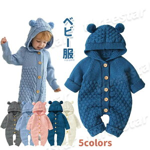 xr[ Jo[I[ jbg Hp[X Ԃ q jbgp[X@g oYj@xr[p݁@ WvX[c ̎q@j̎q Xqt 66cm 73cm 80cm 90cm 